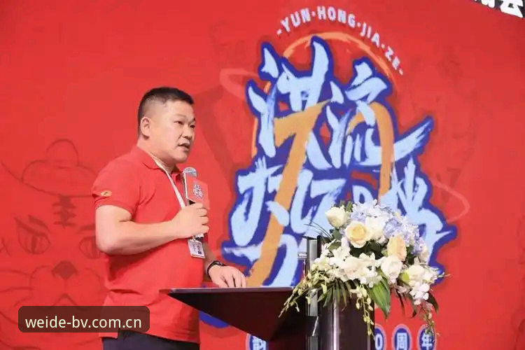 为什么伟德体育登录正在重塑赛事参与体验？一个行业观察者的深度分析